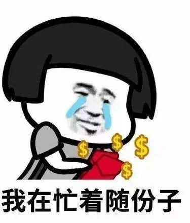 国庆节开始哪些景区降价,国庆放假哪里景点免费