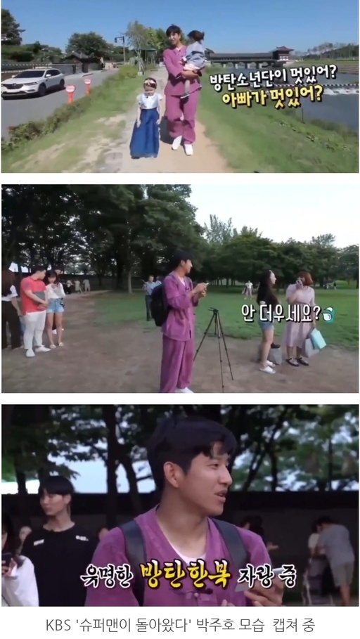 鏌惧浗鍦ㄩ煩鍥界殑浜烘皵,鏌惧浗鍦ㄩ煩鍥芥湁澶氱伀