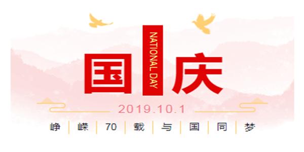 注射胰岛素注意事项一览表,最全胰岛素注意事项