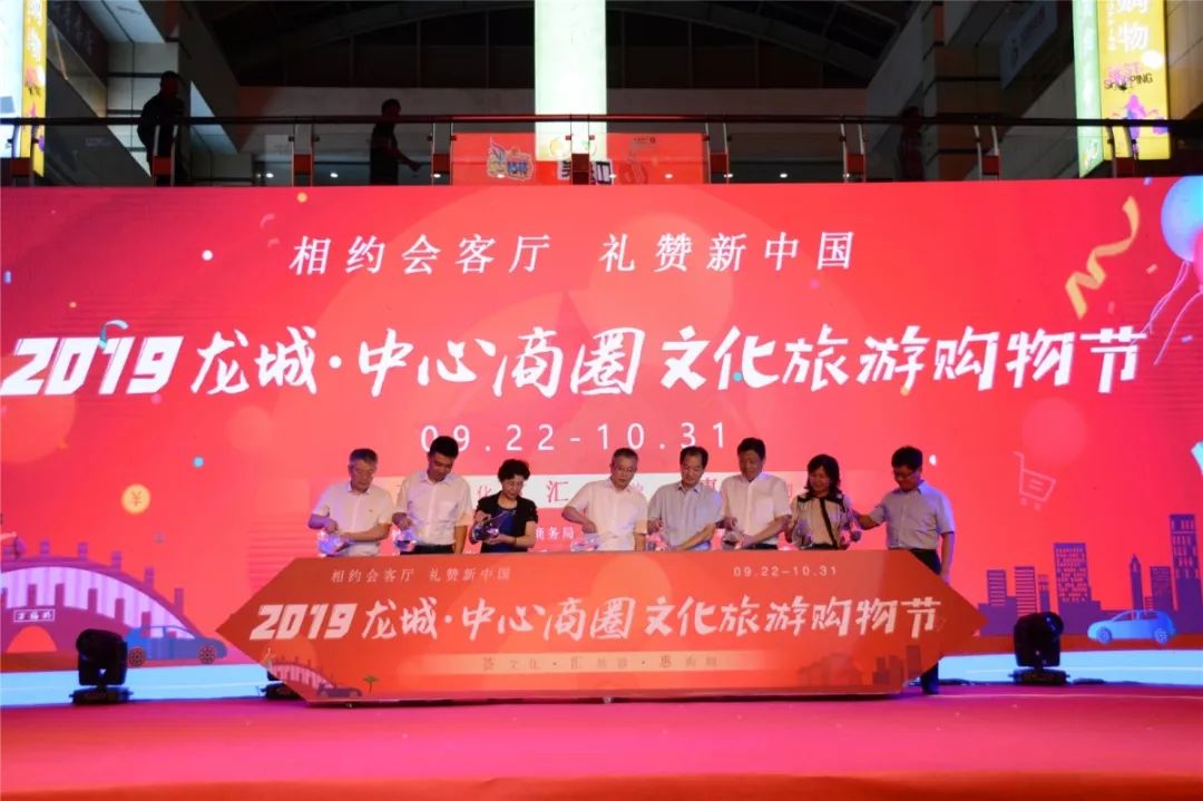 常州文化广场文创,2022年龙城区首届文化艺术节