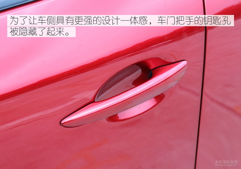 次世代mazda3昂克赛拉荣膺双3强,马自达3axela昂克赛拉参数