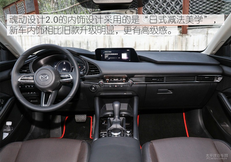 次世代mazda3昂克赛拉红色婚车队,2021款次世代马自达3白色昂克赛拉