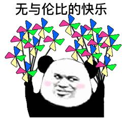 最新影院复工时间,影院复工了