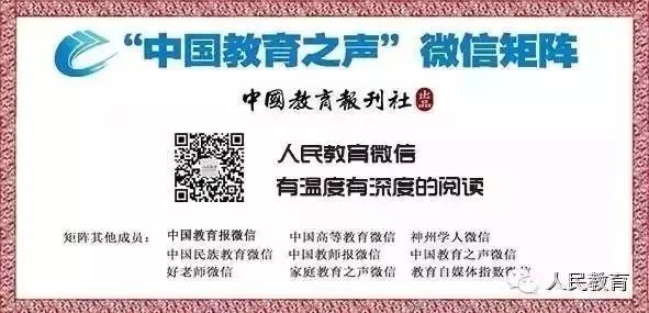 成都小学研学实践教育基地,中小学生开展研学活动是什么