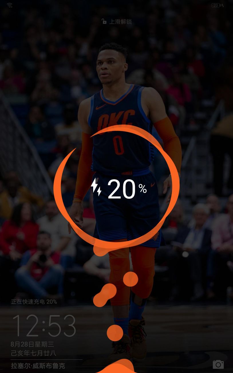 华为平板m6高能版有全网通吗,华为平板m6高能版和ipadmini5