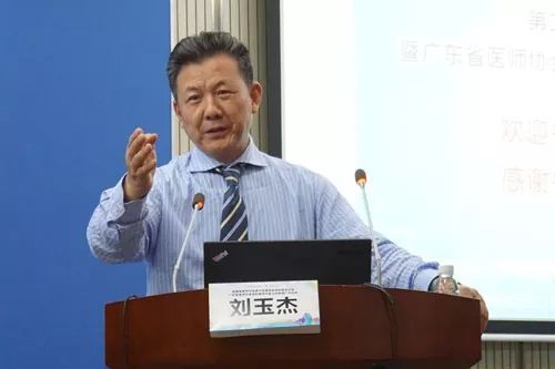 摔了一跤骨裂要做微创手术,摔一跤脚骨折手术