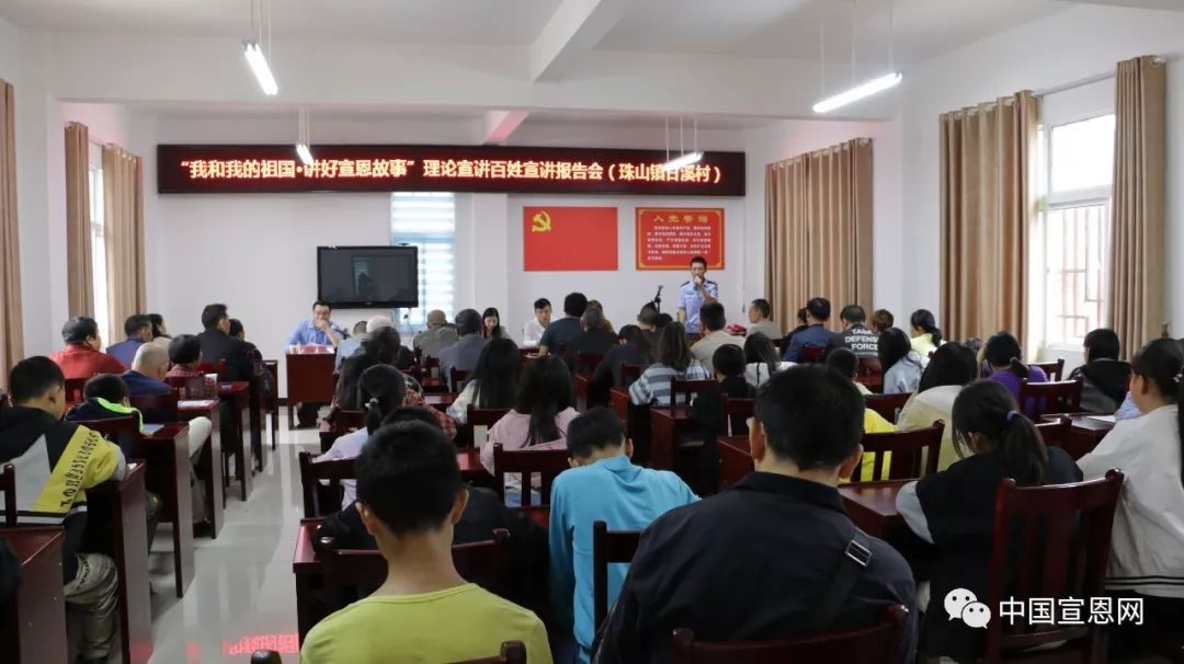 我和我的祖国讲了什么内容,我和我的祖国讲故事稿件