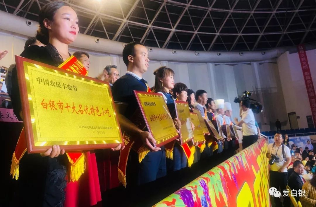 白银新闻抢先看,白银今日要闻