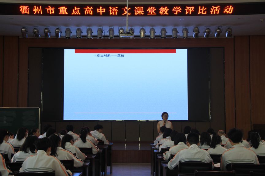 核心素养下高中语文课堂教学策略,指向核心素养的高中语文教学实践