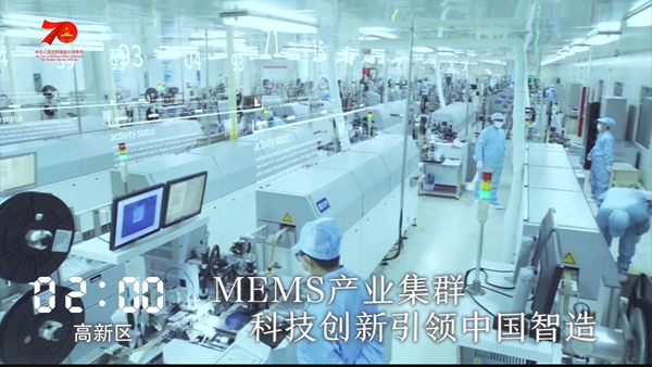 淄博一周大事,今天淄博发生了什么事