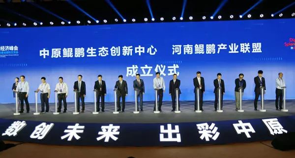 郑州的城运,郑州城运拐点