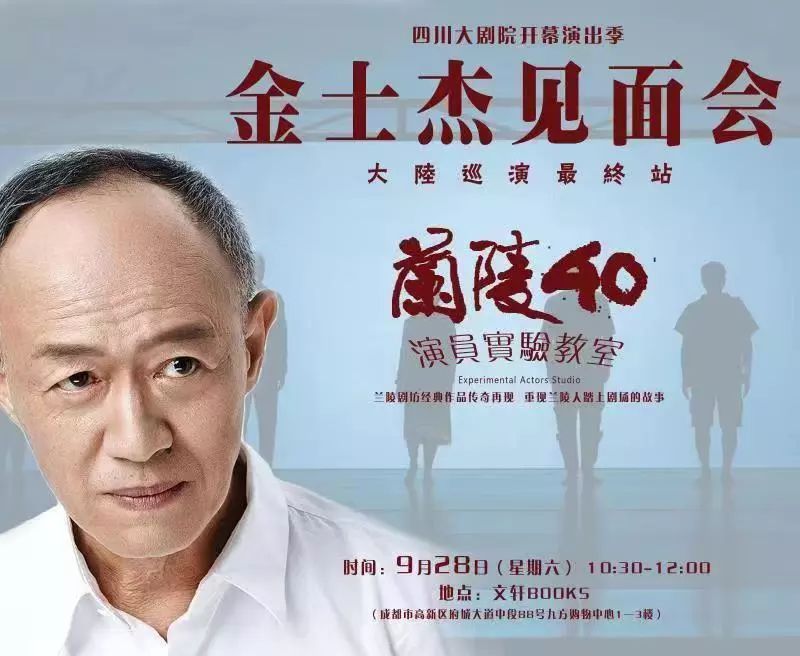 豆瓣10分的电影有吗,豆瓣话剧评分榜单2019