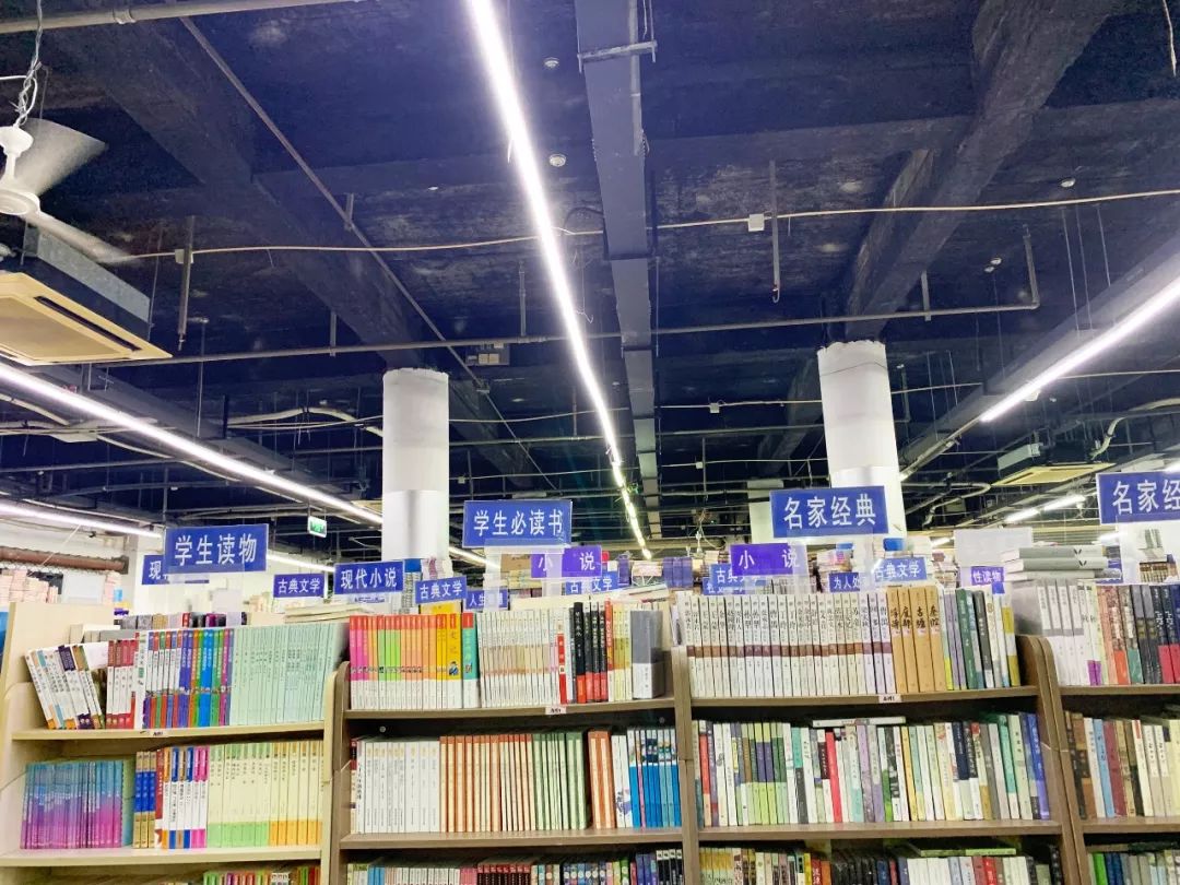 无锡南禅寺书城小巷子里的旧书店,2022年无锡南禅寺书城开放吗