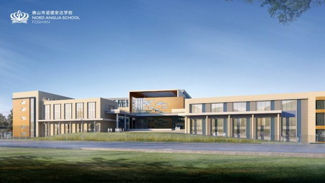 广东省国际学校排名一览表最新,广东国际学校最新排名