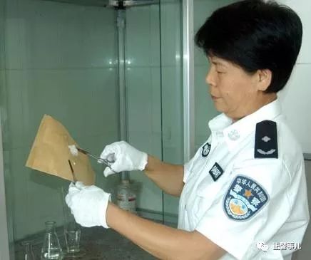 守护者2017,守护者七合集