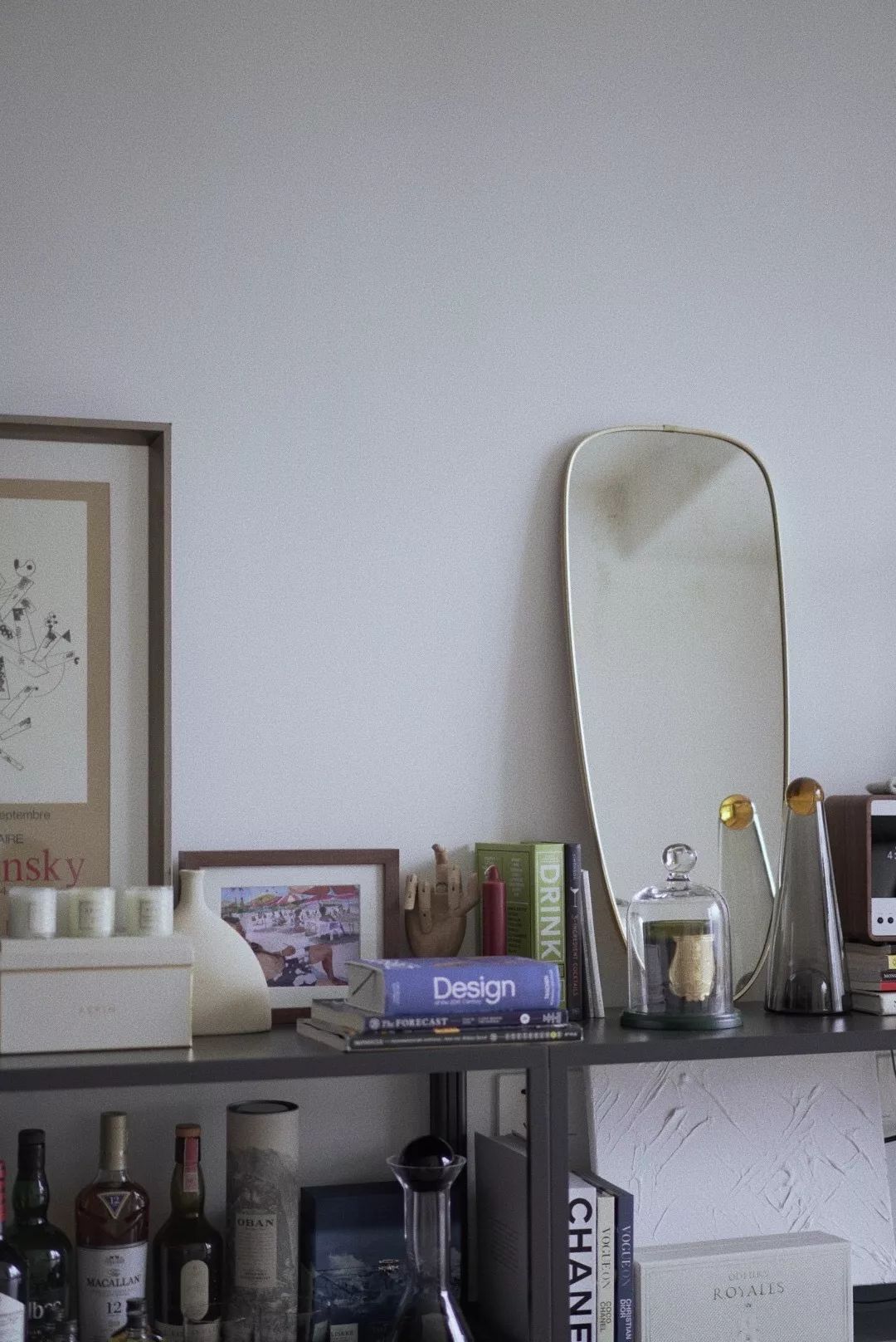 HomewithSS|家的进化论