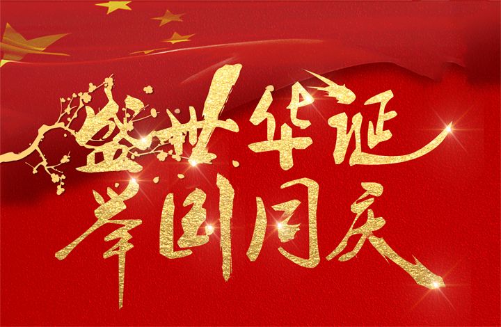 妇科科普|解除女性枷锁的钥匙——思考于2019年世界避孕日