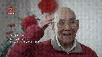 95岁抗战老兵最后的心愿令人泪目,92岁老兵回忆抗美援朝数次落泪