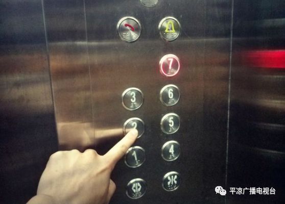 平凉市2023年高质量发展要点,平凉新闻报道