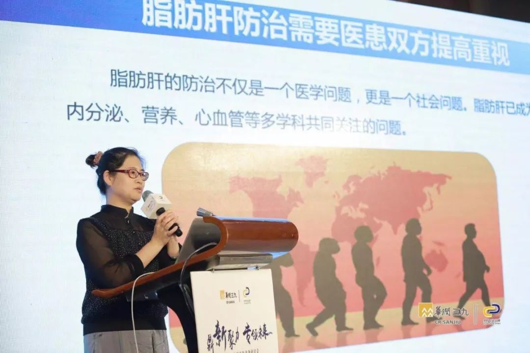 易善复好吗,易善复京东自营旗舰店