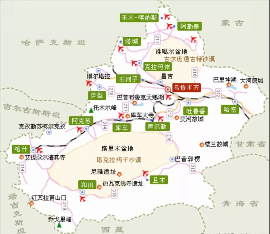 选好出行路线,选日期出行