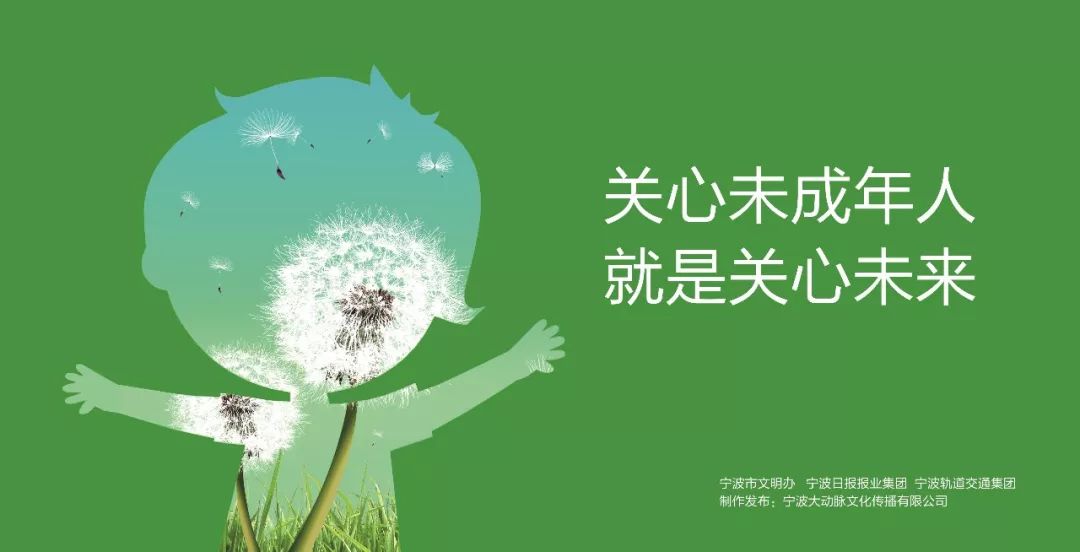 骄傲！直击大阅兵，这些“海曙元素”你都看到了吗？