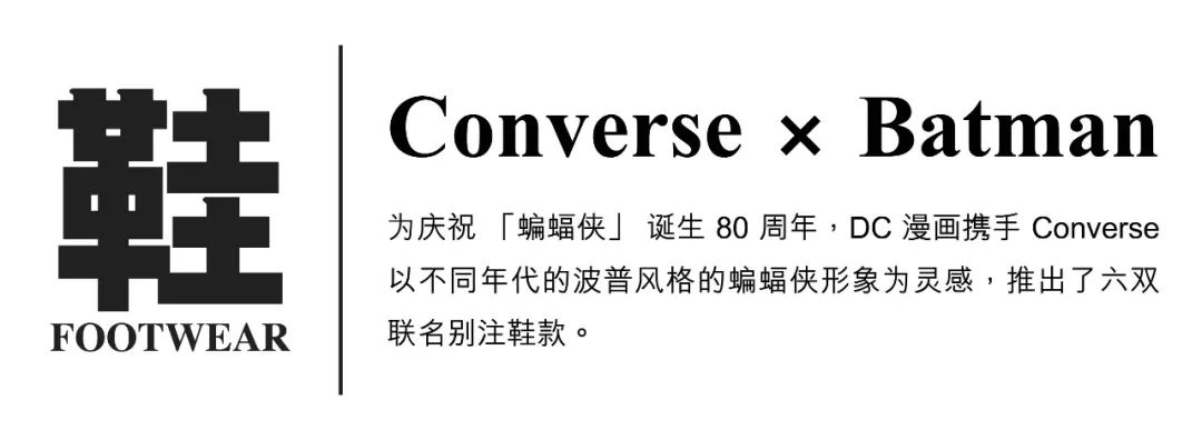 快看我这个皮肤，LV的