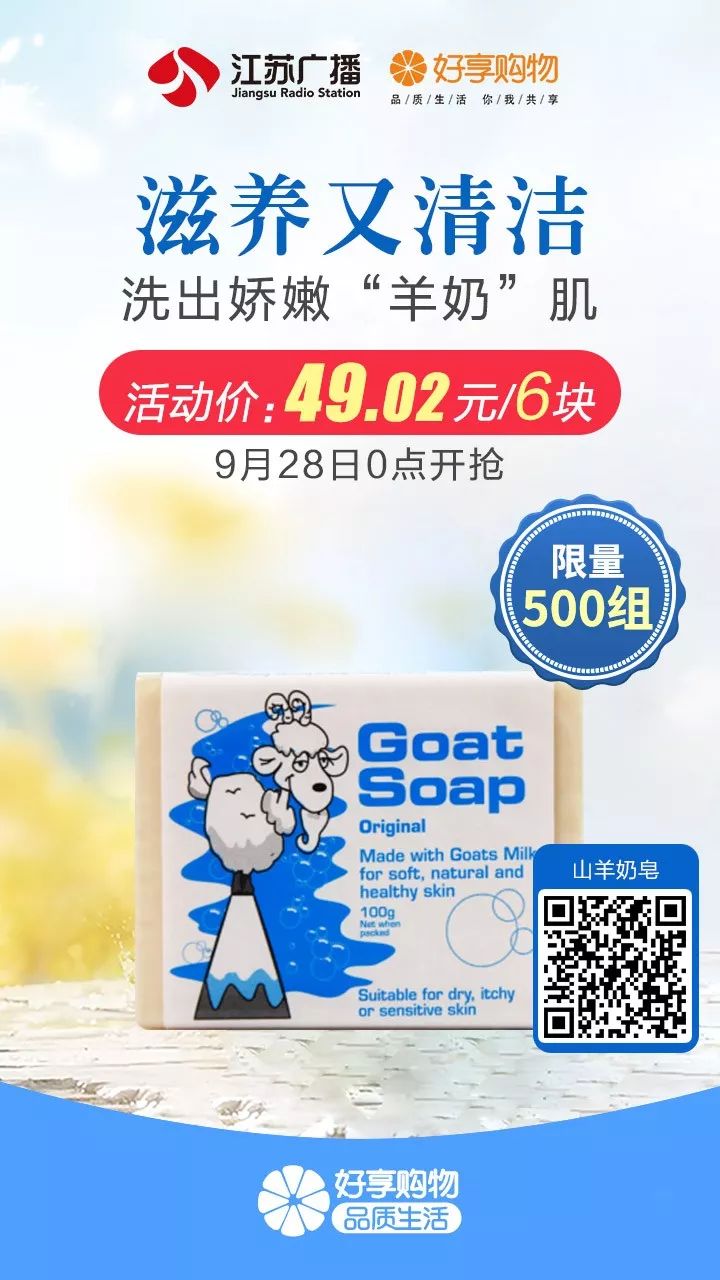 代购买水鬼,代购水深