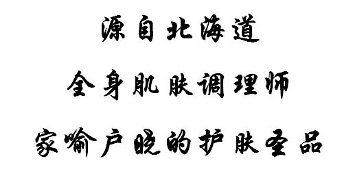 代购到底有没有真品,韩国代购哪里买到正品