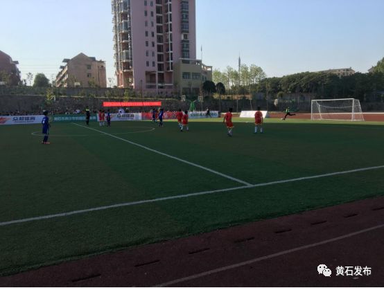 黄石市高中足球赛,黄石足球比赛视频