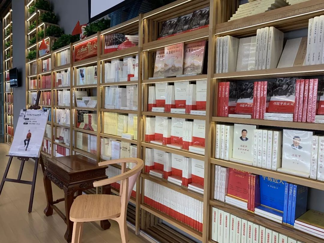 快来打卡华侨城,快来打卡文明城市又添新风景