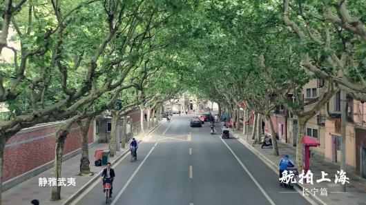 一座城，十六个区，4分20秒带你看航拍上海