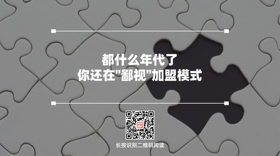 食疗养生加盟怎么避坑,加盟自助烤肉店如何避坑