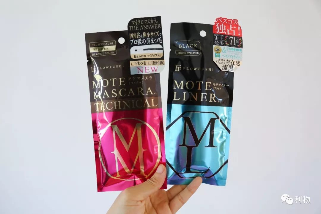 好物分享秋季爆款,秋秋好物分享推荐