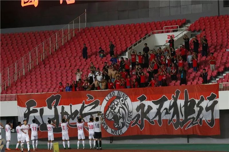 辽宁沈阳宏运2019中甲,辽宁宏运中超最后一场比赛