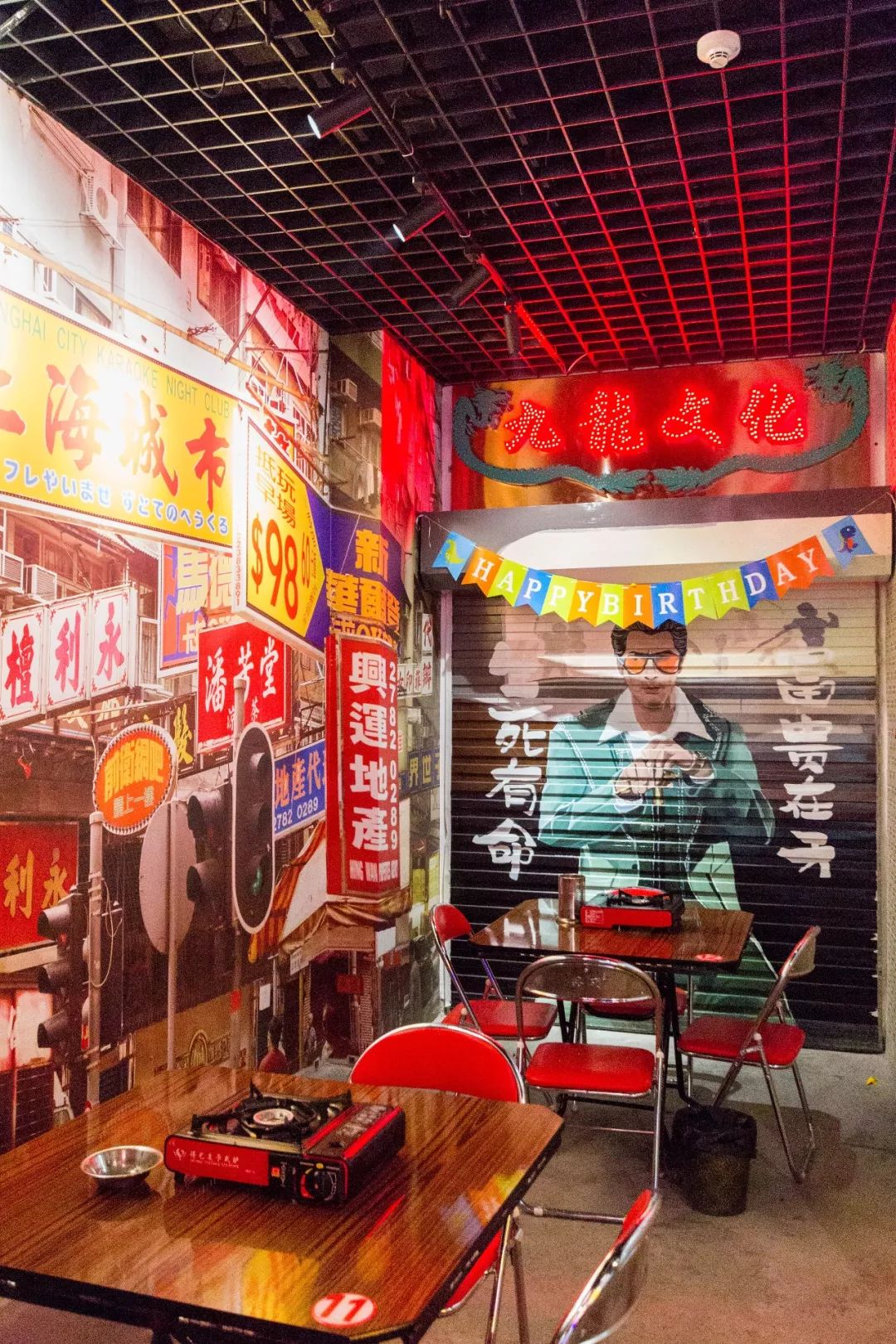 天津打边炉火锅奥城,奥城打边炉