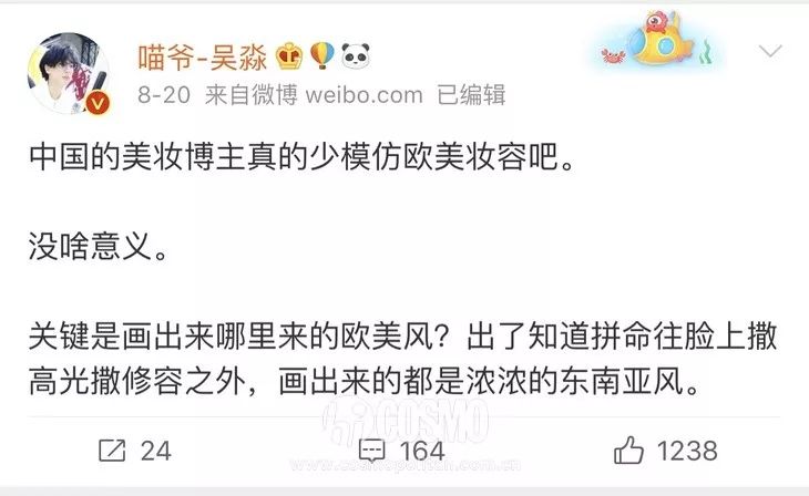 FentyBeauty选代言人,我们跟着操啥心?