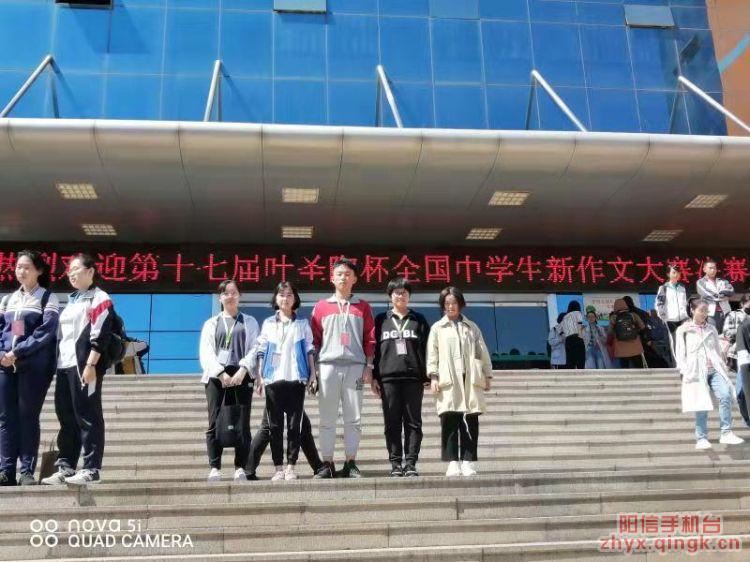 国庆节喜事多,国庆佳节来临喜事连连