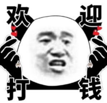 现在从天津去哪有特价机票,1月天津买机票哪里最便宜