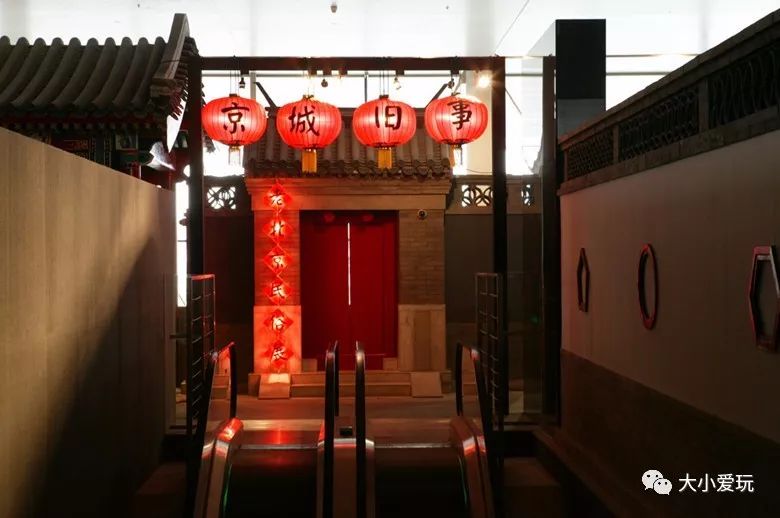 北京必去12个地方旅游攻略,北京小众省时游玩攻略