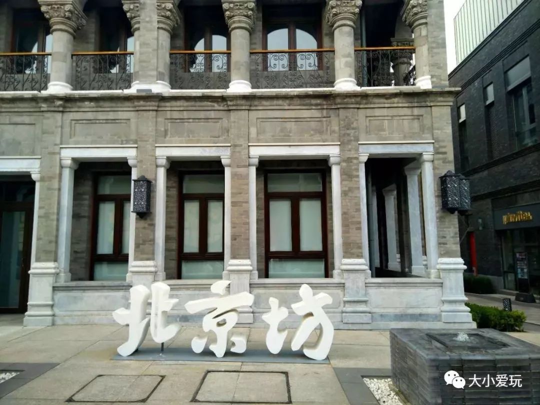 北京必去12个地方旅游攻略,北京小众省时游玩攻略