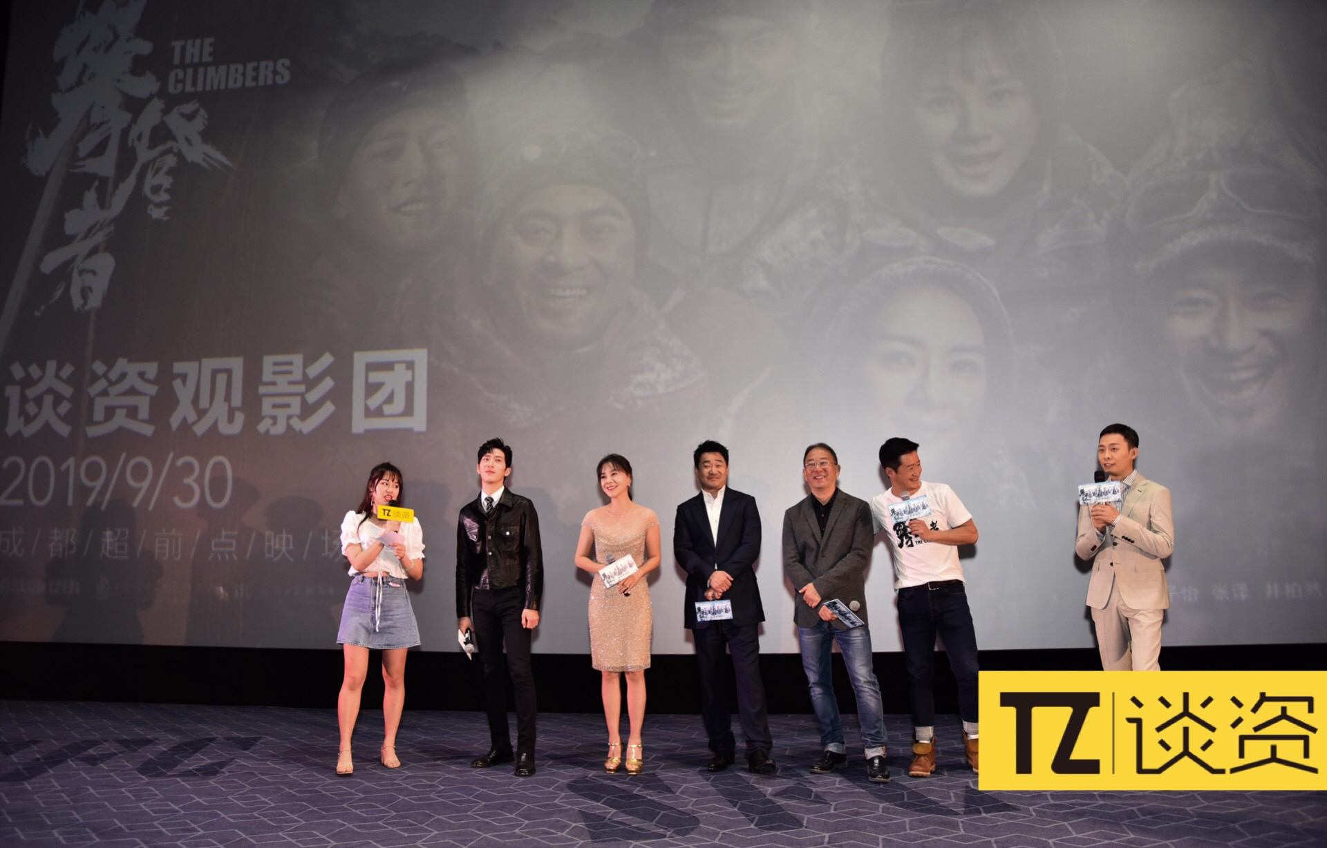 攀登者吴京为什么和张译有过节,攀登者吴京张译贡献最强演技