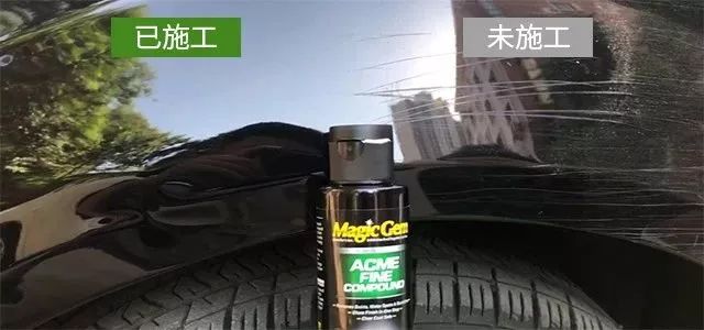 小磕小碰怎么钣金修复,小磕小碰心疼怎么办