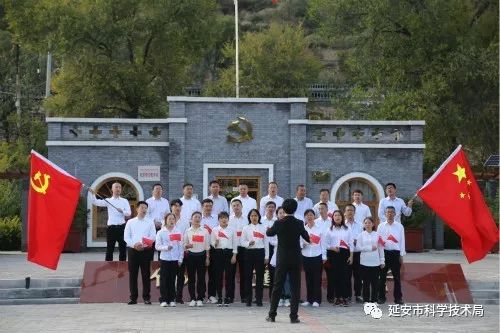 咸宁市不忘初心牢记使命主题教育,不忘初心牢记使命教育局党课