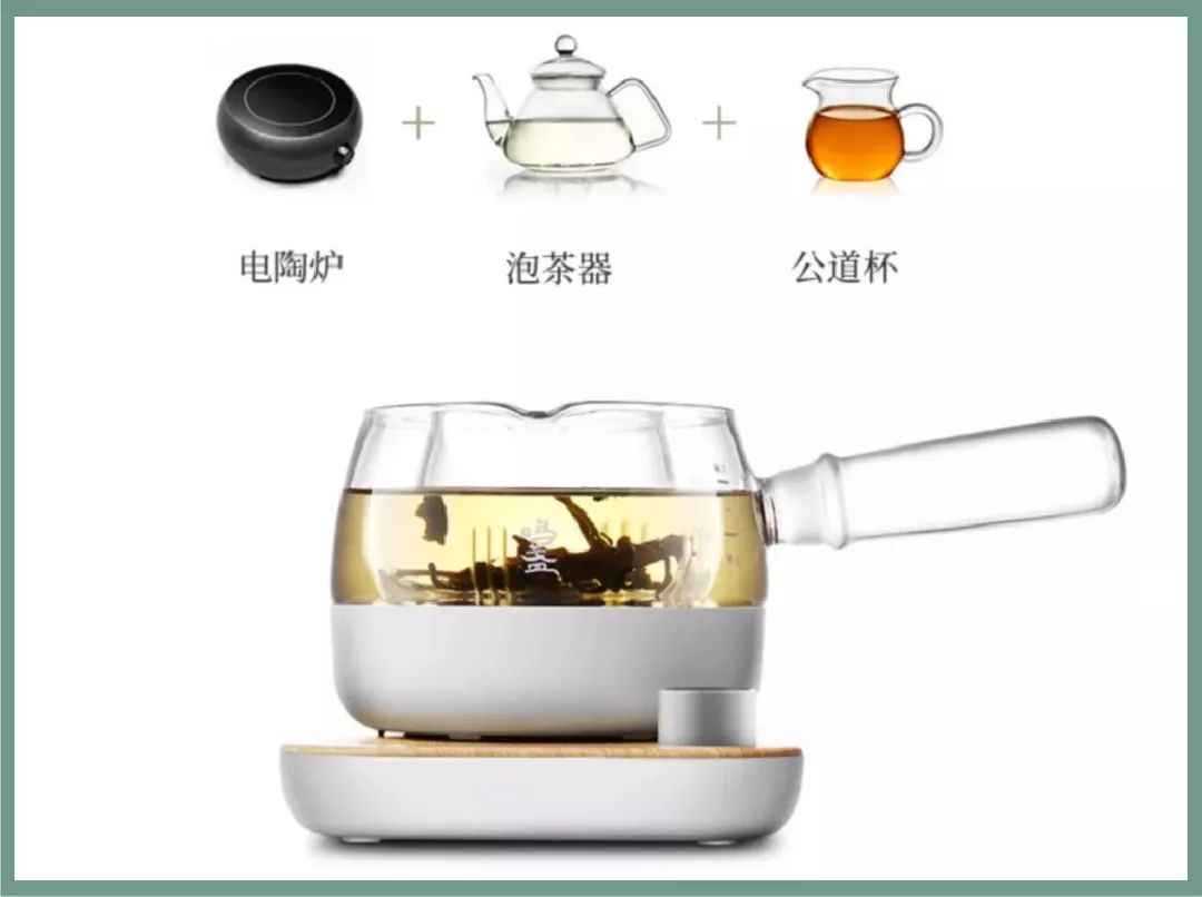 煮茶器适合煮的养生茶,懒人必备煮茶器