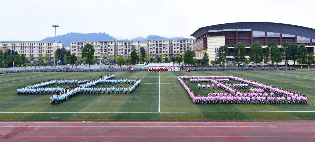 五星红旗同框感受,跟五星红旗合影感想