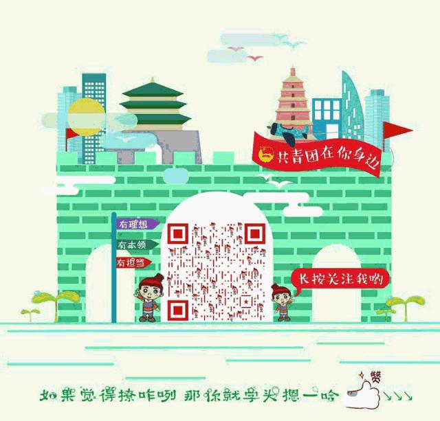 拒绝餐饮浪费厉行勤俭节约黑板报,大手拉小手抵制餐饮浪费倡议书