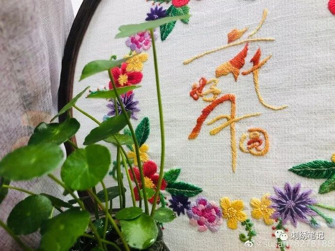 刺绣图样满绣,刺绣9