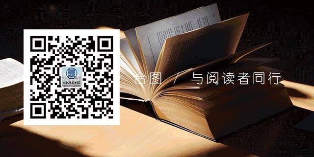 古代汉字被现代人误解,25个常说不一定认识的汉字