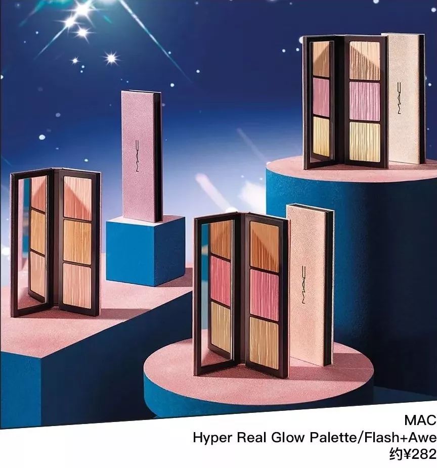 今秋必入的最夯彩妆品,今年不能错过的5个秋季彩妆新品